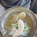 강진식당 이미지