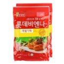 푸른들축산