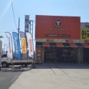 티스테이션 안강점 이미지