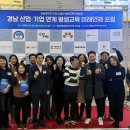 한국365스포츠협회