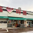 KTX언양마트 | 울산 삼남 언양 정육점 추천 캠핑 야외바베큐 고기 맛집 엉클미트
