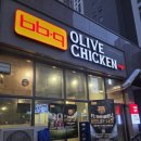 BBQ충남내포점