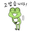 평산로-2 이미지