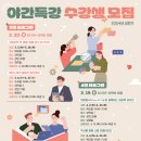 어반드로잉(야간) 이미지