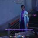 인코퍼레이션