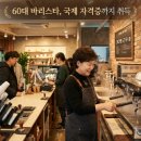 지에스(GS)25 고양본점 이미지