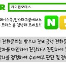 류카센타 이미지