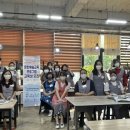 천연염색문화재단 이미지