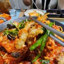 현대아구찜 이미지