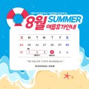 굳잠 이미지