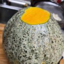 토종 단호박 씨앗 이미지