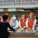 덕양경로식당 이미지