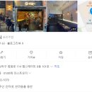 정술문 네이버블로그