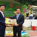 남곡초등학교 이미지