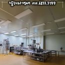 (주)더원푸드