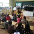 탑동 경로당 이미지