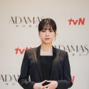 아다마스 이미지