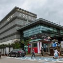 금강휴게소 식당 이미지