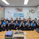 엠 파트너스