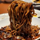 광산구 맛집 정통 중화요리 전문점 마오 광주점