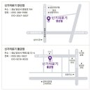 백호의료기 이미지