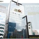 삼성결혼정보 이미지