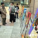 한국장애인부모회 수원지부 이미지