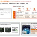 우주통신 이미지