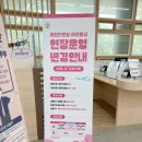 포천시청 민원토지과 네이버블로그