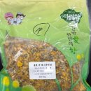 (주)샘그린유통