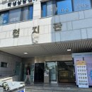 오늘의 안경(춘천강원대점) | 춘천안경점 오늘의안경 춘천강원대점 선글라스 후기