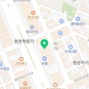 소마이마고수학학원 이미지