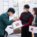 치킨19 이미지