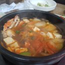 내서호계 식육식당 이미지