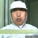착한바베큐
