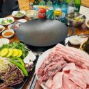 성주삼겹살
