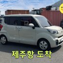 강정동-48 네이버블로그