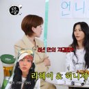 허니살롱 이미지