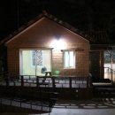 피라미드 구들 황토방 이미지