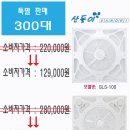 산들디자인 이미지