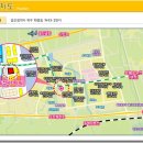 송정공인중개사 이미지