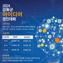 해안남로 이미지