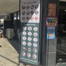 날쌘카페전주