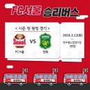 승리모터스 이미지