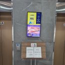 안내센터옆 | [W. 베뉴]광명무역센터컨벤션 웨딩 상담 후기(27년 상반기, 계약X_날짜이슈😞)