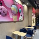 배스킨라빈스군산대점