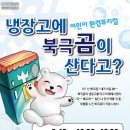 벼리아트 이미지