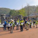 달천 지나 왕의 온천 수안보에 이르다(충주 – 수안보 25km) 이미지