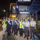 숙명여대 일대 이미지