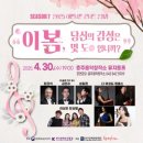 충주음악창작소 이미지